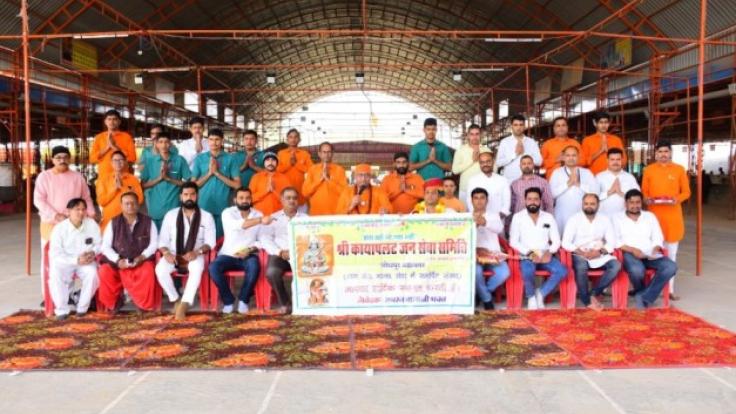 WhatsApp Image 2025-12-15 at 11.55.41 AM (1)-Z7I8yY2fOq.jpg